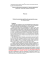 LM63 DPT - Dipartimento di Scienze Politiche