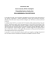concorso docenti – a50 scienze naturali chimiche e biologiche