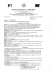 Determina a contrarre n.004-2016