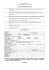 Dichiarazione di residenza (PDF compilabile)