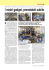 Leggi Articolo - Associazione Industriali Cremona
