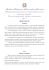 Document 2314680