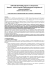 Bando 2 - Linee guida rendicontazione