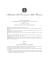 comma 6 bozza 10 19.06 - FIPE - Federazione Italiana Pubblici