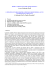 IFRS for SMEs