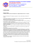 Leggi il comunicato stampa in formato