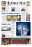 30-11-2011 - Il Saviglianese