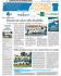[c-bo - 12] carlino/giornale/bol/12 30/05/13