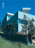 CASA CASA - Fondazione Promozione Acciaio