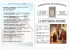 2012 set ins 45 - Parrocchia di Pontesanto