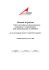 Manuale di gestione