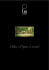 La Vigna di Leonardo - Slow Food Corridonia