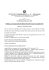 verbale infanzia 3/12 approvato - Istituto Comprensivo 21 Bologna