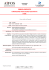 corso preposti