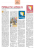 p. 41 - Expofairs.com