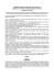 Ministero delle Infrastrutture e dei Trasporti Capitaneria di Porto di