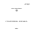 Cavazzi_della_Somaglia-Mellerio-AD_38-1
