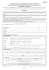 Modello_B1 - Ufficio Scolastico Regionale Piemonte