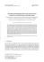 The bathyal benthopelagic fauna in the north-western