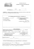 determina n. 819 del 18.11.2015 affidamento alla ditta
