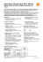 Shell Helix Diesel Ultra AR-L 5W-30