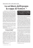 La scrittura dell`epopea la coppa di Nestore