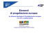 Le diverse tipologie di finanziamento europeo