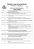 calendario LUGLIO 2016 - Comune di San Giovanni Bianco