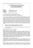 Tecnologia della Comunicazione
