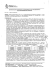 determinazione prot. 196 del 23/02/2016