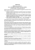 Verbale della Seduta dell`11 settembre 2015