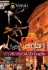 Veroli Festival - Il Volantino 2016