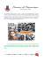 Volantino libri shoah