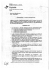 Disposizione n. 195 del 23 settembre 2016