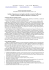 Documento base - Storia di Fiemme