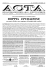 Scarica copia in formato PDF