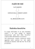 Analisi dei dati Statistica descrittiva - "PARTHENOPE"