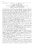 L`albero delle mele d`oro PDF
