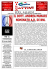 news magazine della UILCA BNL