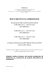 DOCUMENTO DI AMMISSIONE