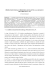 scarica l`articolo