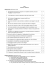 Quiz Teoria - Altervista