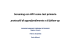 Screening con HPV come test primario protocolli di