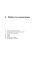 2. Definire la comunicazione