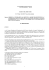 Articolazione struttura Aziendale