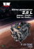 The R 428 DOHC 05MY is the