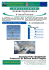 Settimanale n. 1 del 06-01-2016 - Servizio Agrometeorologico