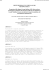 LEGGE REGIONALE N. 23 DEL 04-11