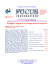 Focus