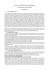 TRACCIA PER IL LABORATORIO DI LETTURA